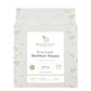 Bamboo Bum Co-Luxe Bamboo Nappies